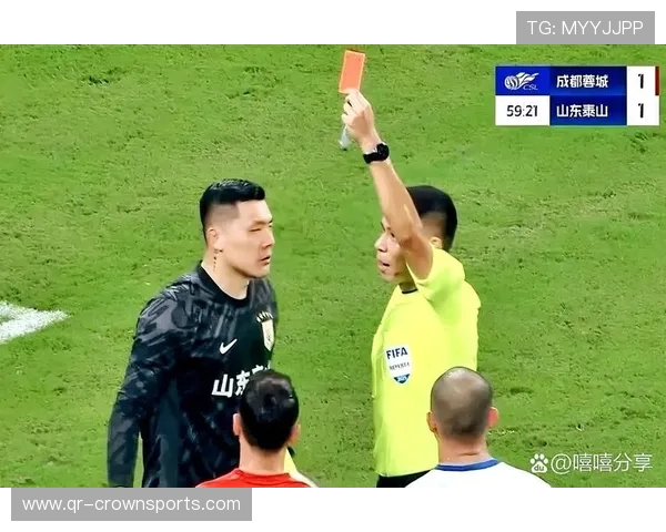 严重犯规行为判罚标准详解：什么情况下必须直接红牌？