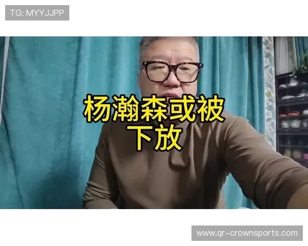 杨瀚森训练完直接去吃火锅，教练脸都绿了