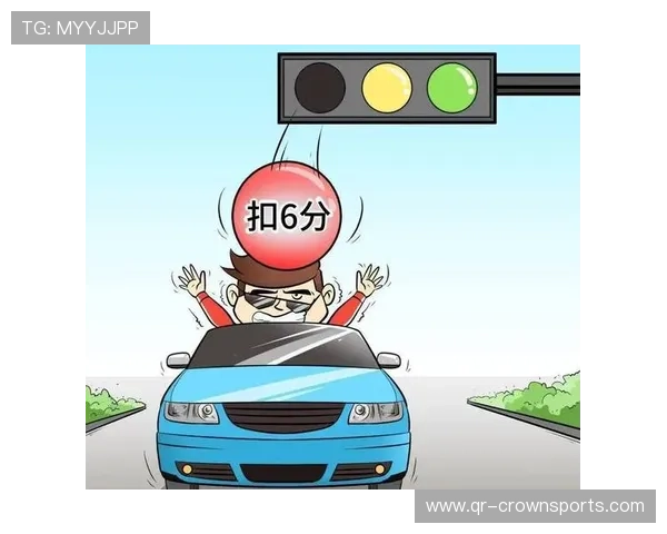 伤停补时裁判计算的核心规则与判定标准