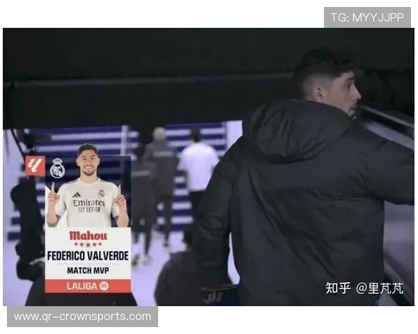 巴尔韦德：现代中场的攻防全能与体系角色解析