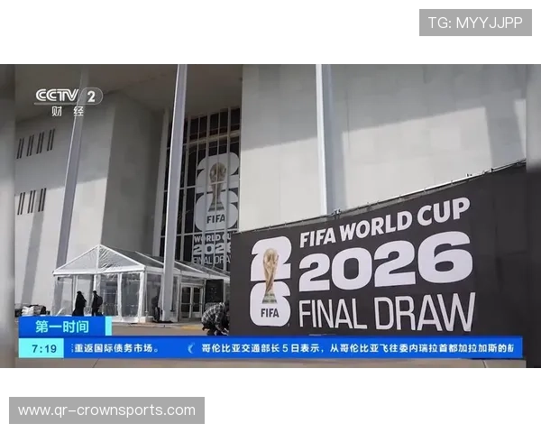 新西兰队能否时隔16年重返世界杯？2026美加墨世界杯出线前景分析