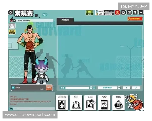 篮球进攻重置规则的具体触发条件与判罚标准是如何规定的
